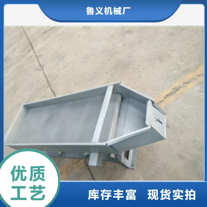 篩選機(jī)實(shí)體誠(chéng)信經(jīng)營(yíng)