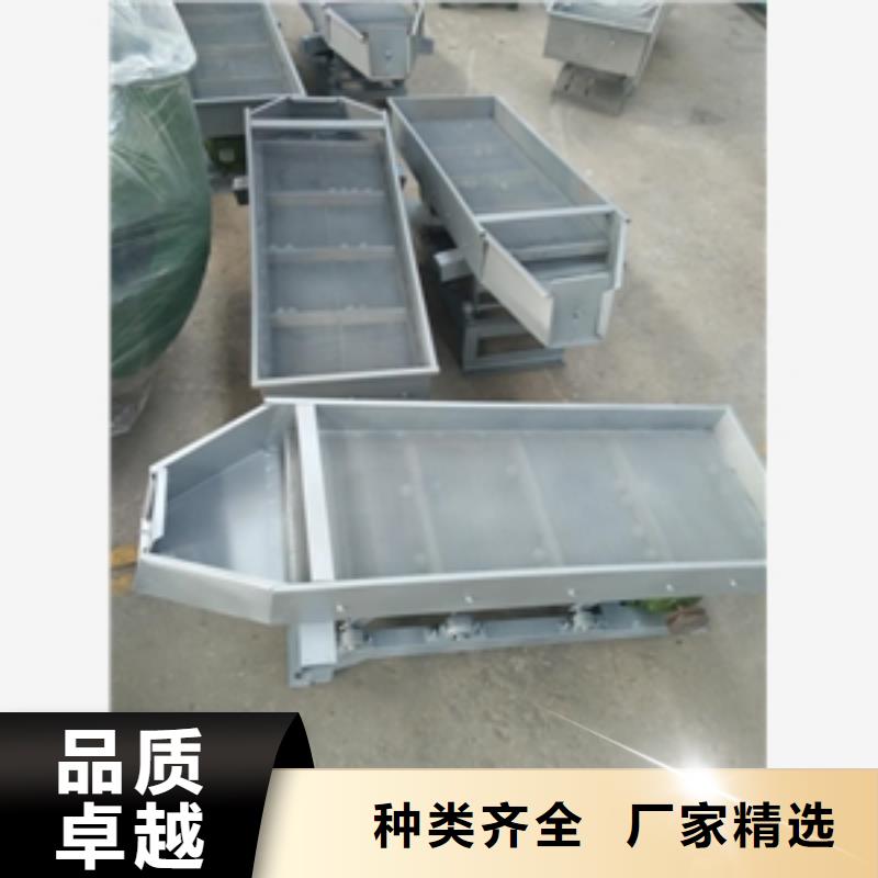 篩選機-攪拌機支持加工定制