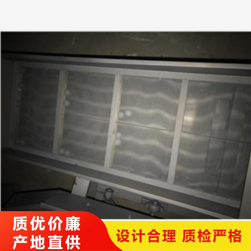 筛选机今日新品