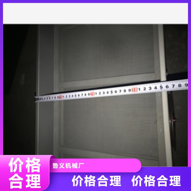 篩選機碾米機加工定制