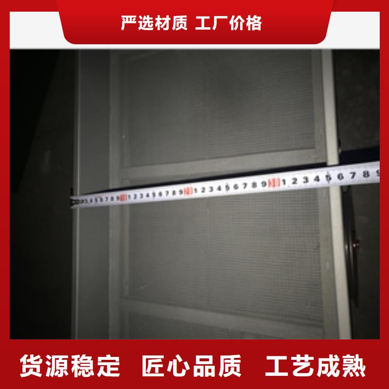 篩選機(jī)攪拌機(jī)按需定制