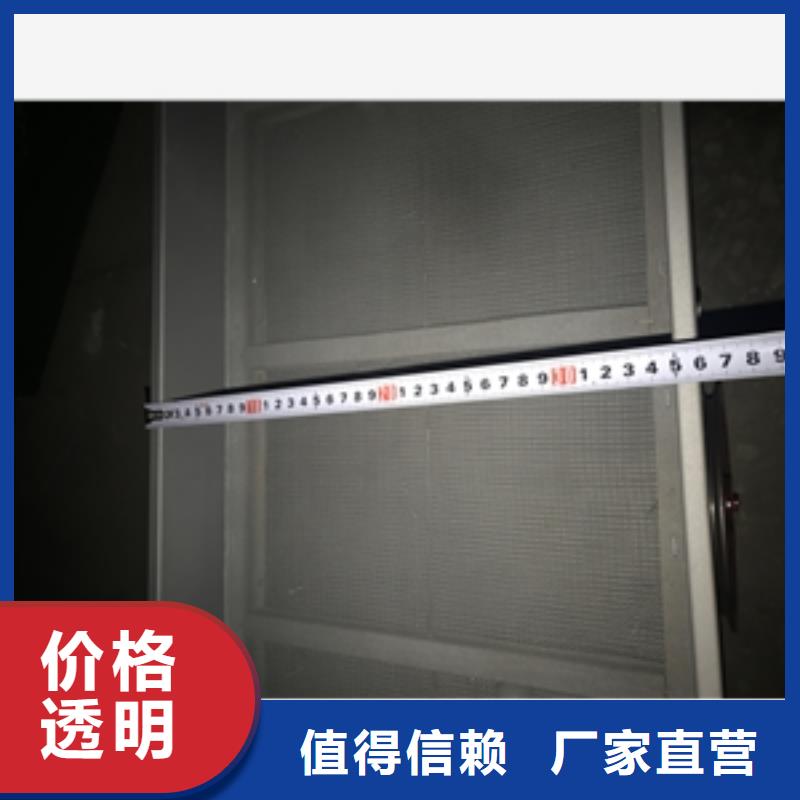 筛选机搅拌机随心所欲定制