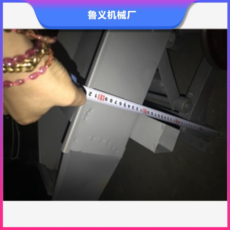 篩選機(jī)粉碎機(jī)真材實(shí)料