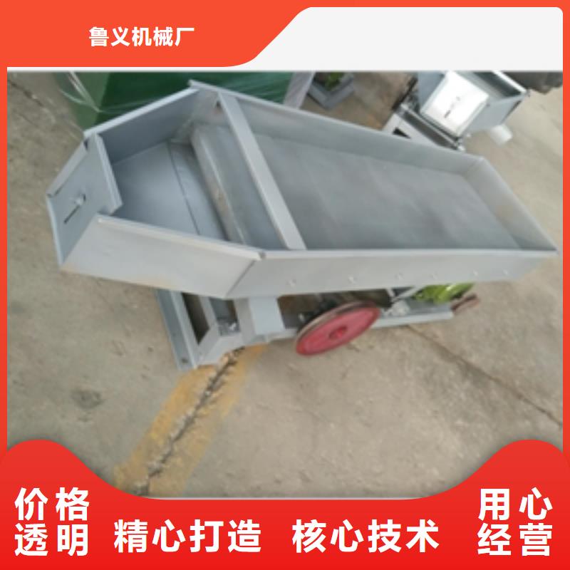 筛选机今日新品