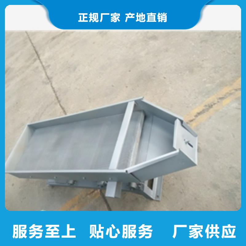 篩選機(jī)破碎機(jī)實力商家供貨穩(wěn)定