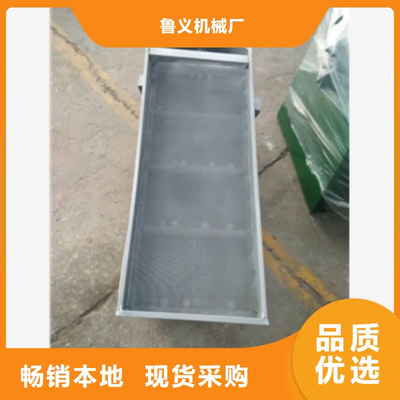 筛选机碾米机值得信赖
