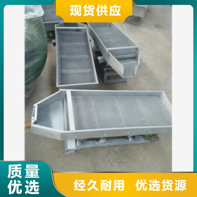 篩選機_輸送機服務(wù)周到