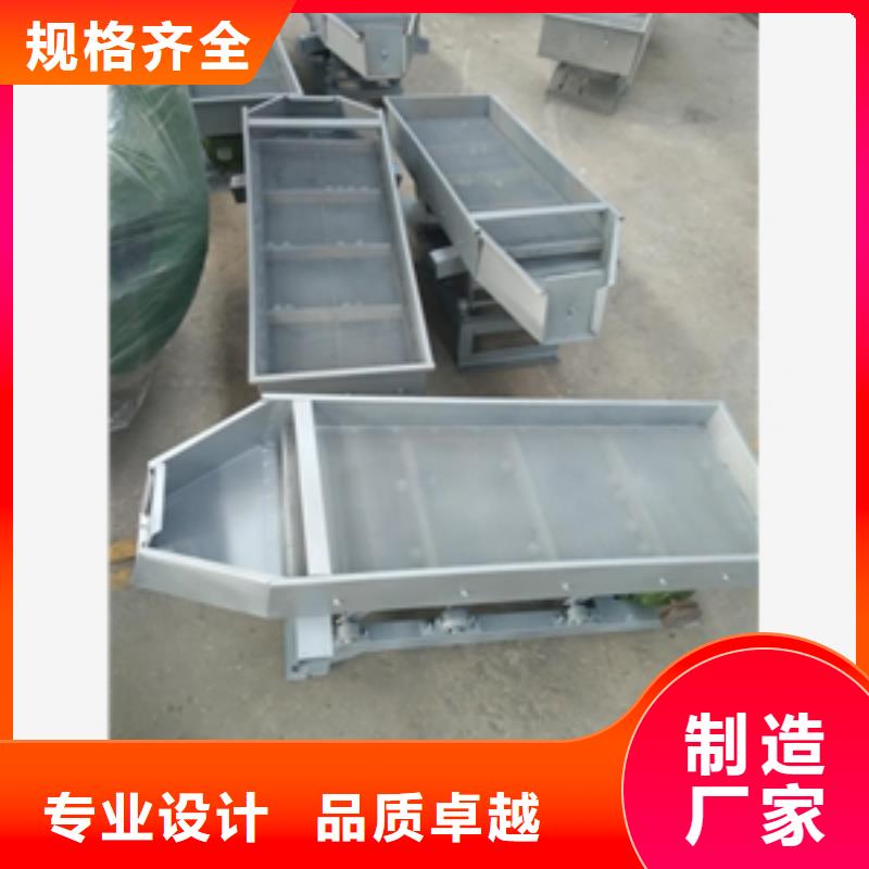 篩選機(jī)好貨直供