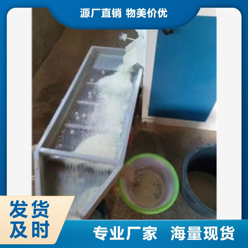 筛选机破碎机严选好货