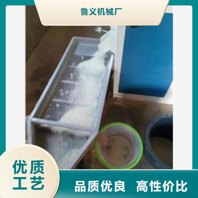 筛选机今日新品