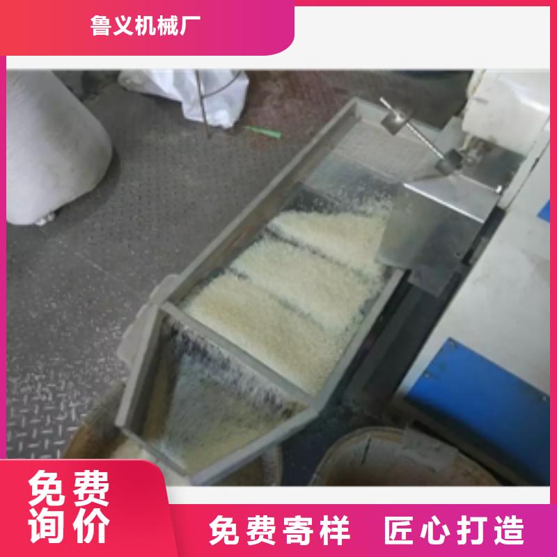 筛选机搅拌机批发商