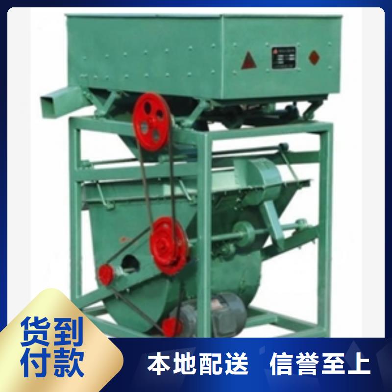 篩選機破碎機品質(zhì)優(yōu)選