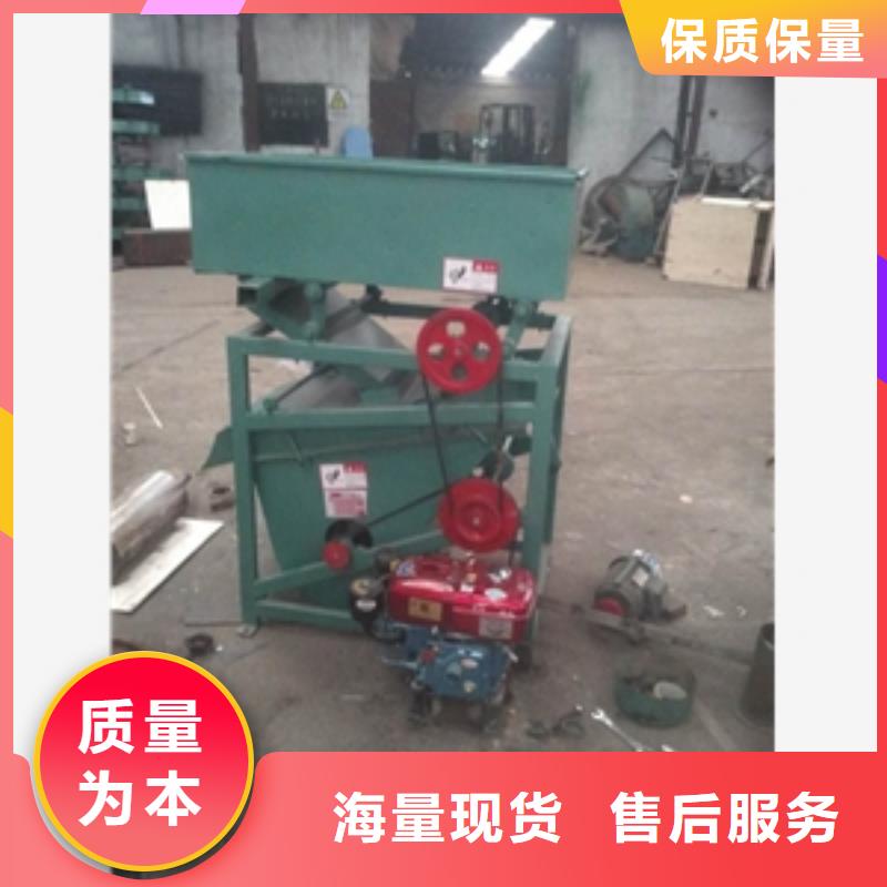篩選機粉碎機源廠定制