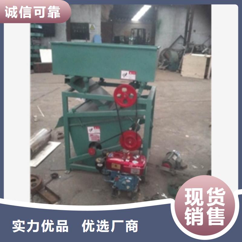 篩選機(jī)實(shí)力見證