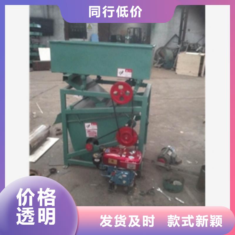 筛选机搅拌机按需定制