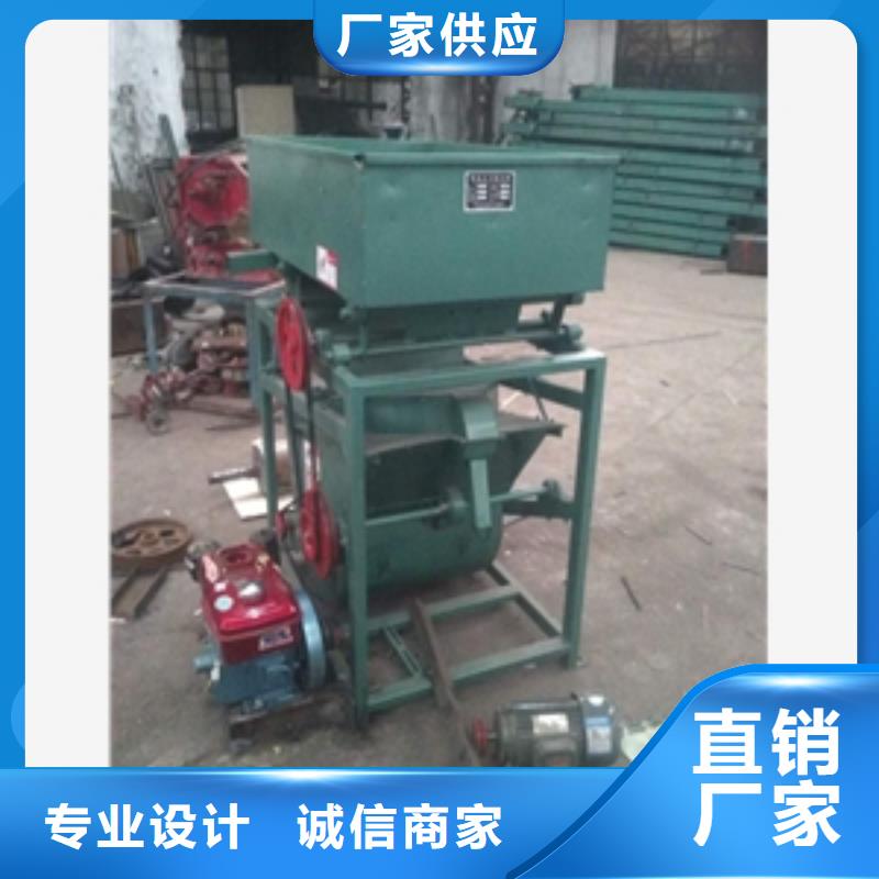 篩選機破碎機品質(zhì)優(yōu)選
