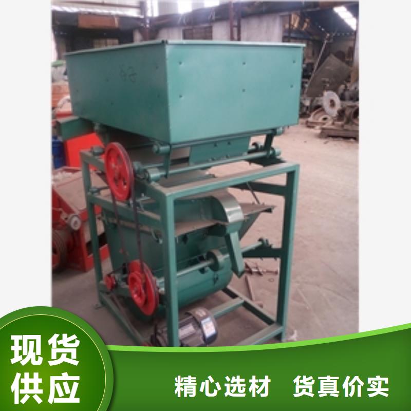 篩選機(jī)用品質(zhì)贏得客戶信賴