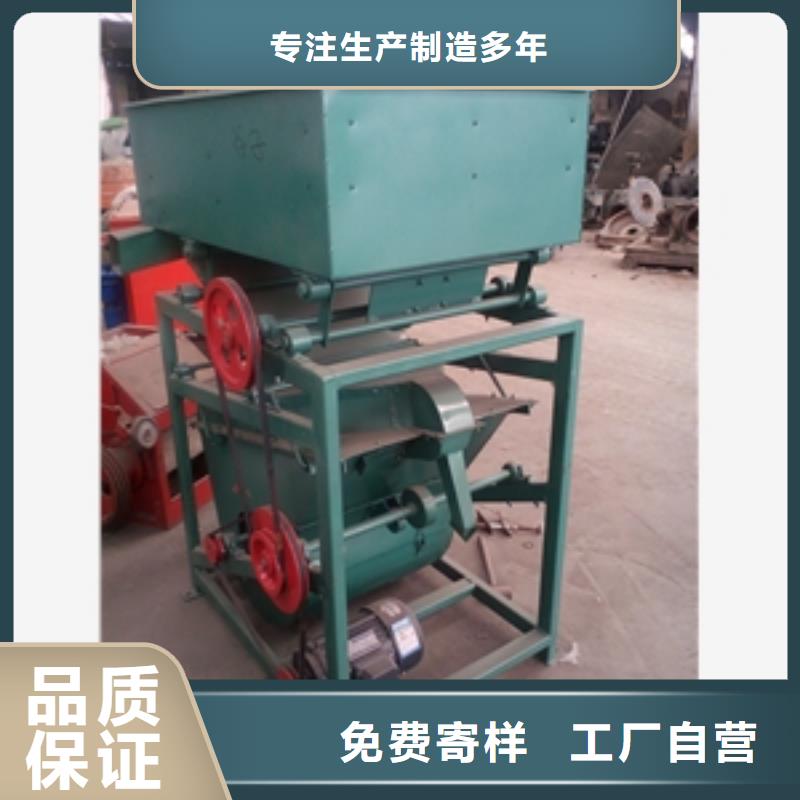 筛选机快速发货