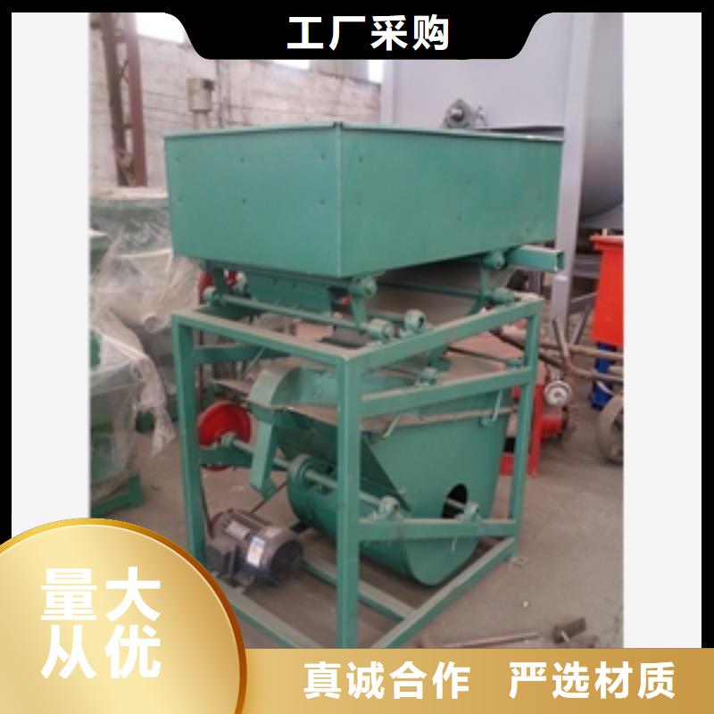 筛选机,搅拌机直销厂家