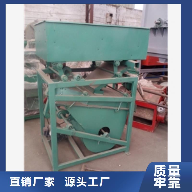 篩選機-碾米機大量現(xiàn)貨供應(yīng)