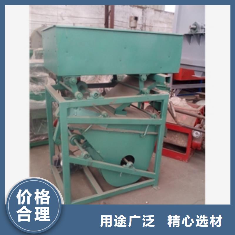 篩選機(jī)物流配送