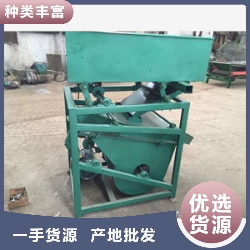 篩選機(jī),攪拌機(jī)拒絕偽劣產(chǎn)品