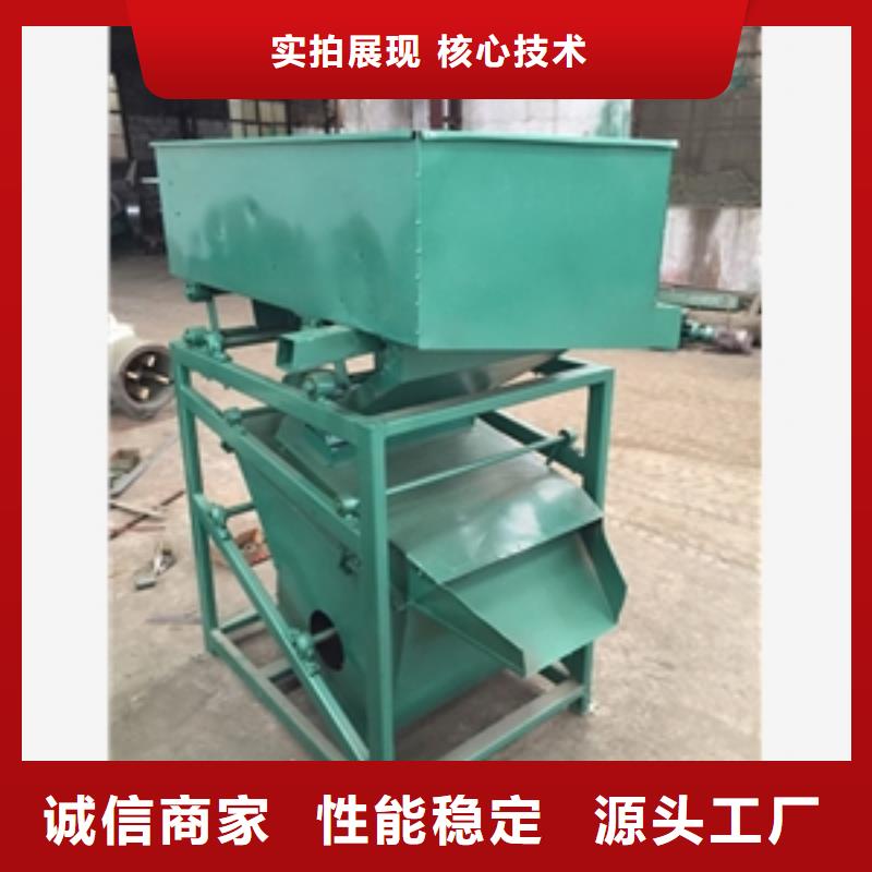 篩選機(jī)碾米機(jī)加工定制