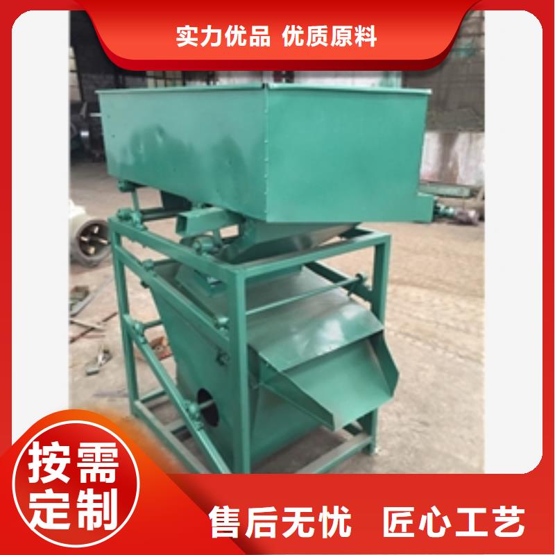 篩選機(jī)實(shí)力見證