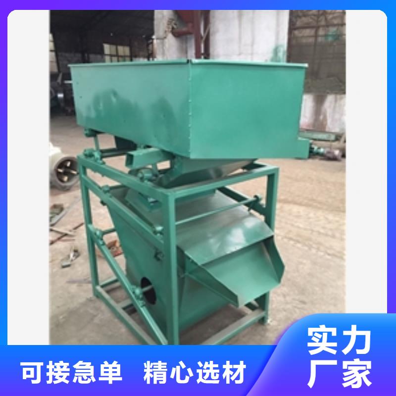 篩選機(jī),攪拌機(jī)拒絕偽劣產(chǎn)品