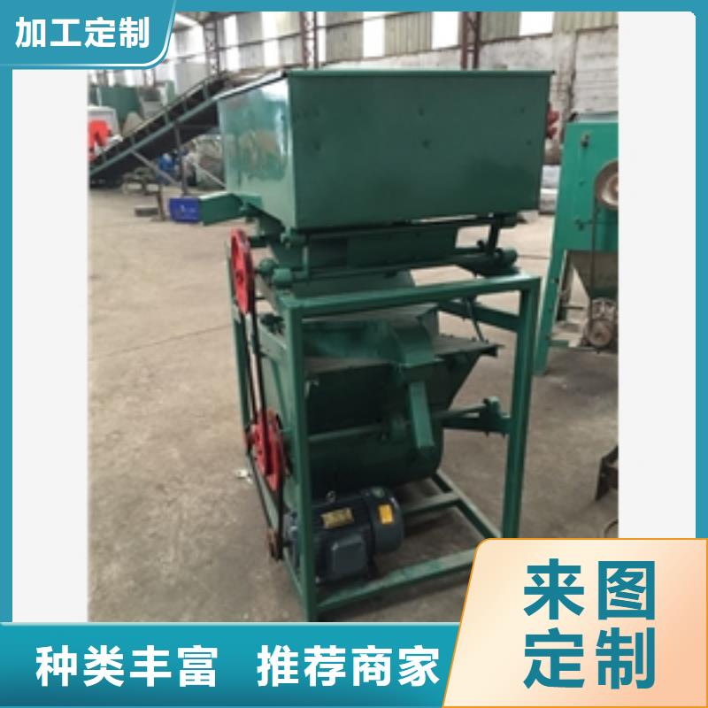 篩選機(jī)碾米機(jī)加工定制