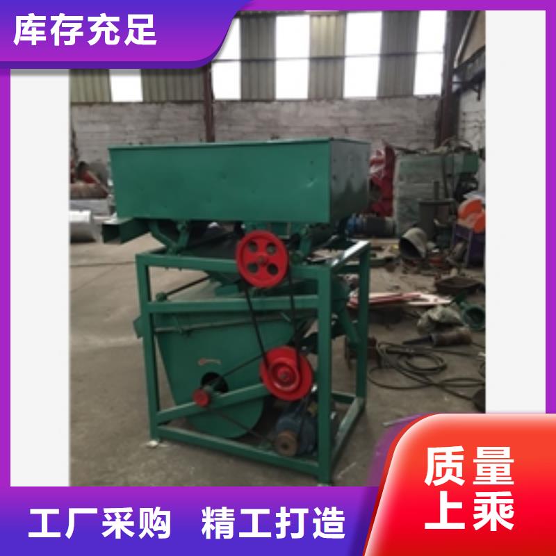 篩選機(jī),攪拌機(jī)拒絕偽劣產(chǎn)品