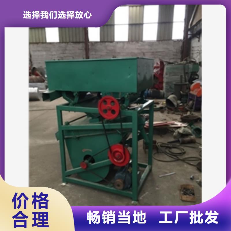 篩選機(jī)攪拌機(jī)設(shè)計(jì)合理