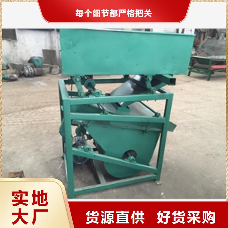篩選機烘干機工廠采購