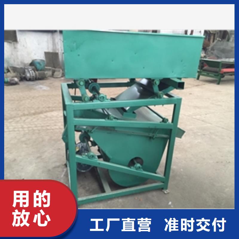 篩選機(jī)碾米機(jī)加工定制
