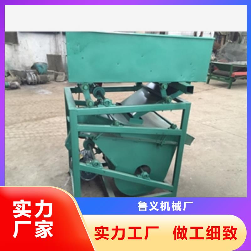 篩選機(jī),攪拌機(jī)拒絕偽劣產(chǎn)品