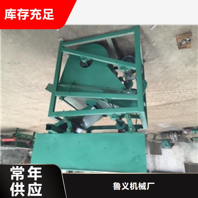 篩選機(jī)碾米機(jī)加工定制