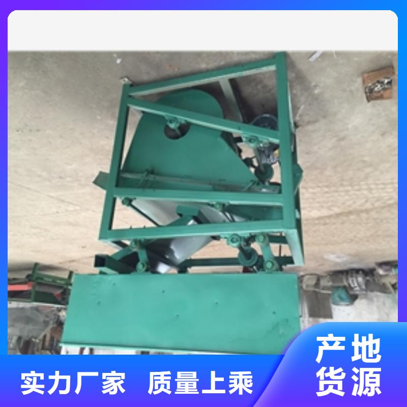 篩選機(jī),攪拌機(jī)拒絕偽劣產(chǎn)品