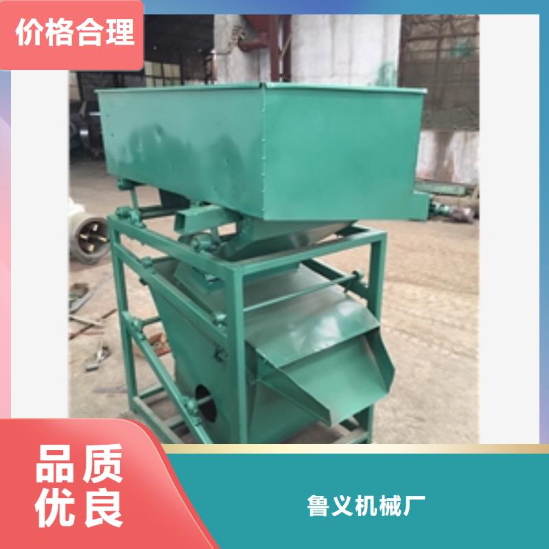 篩選機碾米機加工定制
