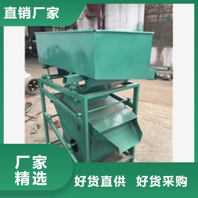 篩選機(jī)碾米機(jī)加工定制