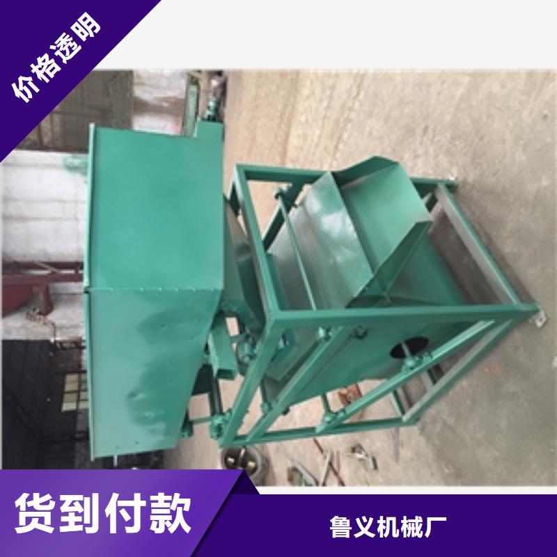 篩選機(jī),攪拌機(jī)拒絕偽劣產(chǎn)品