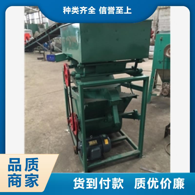 篩選機(jī)碾米機(jī)加工定制