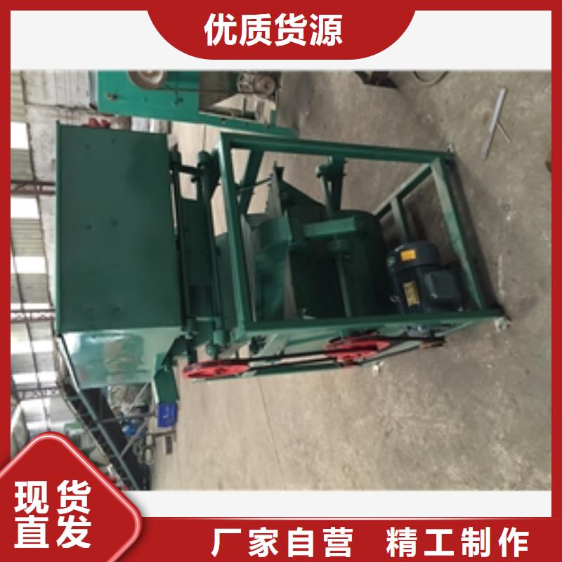 篩選機(jī)碾米機(jī)加工定制