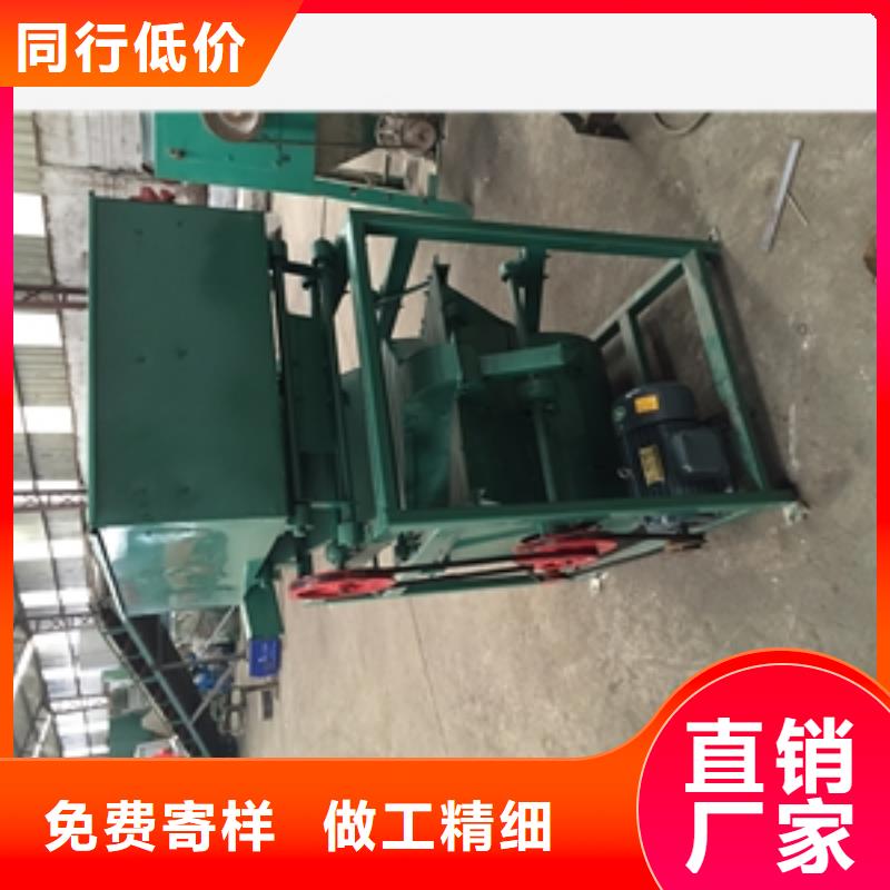 篩選機(jī)_破碎機(jī)品質(zhì)值得信賴