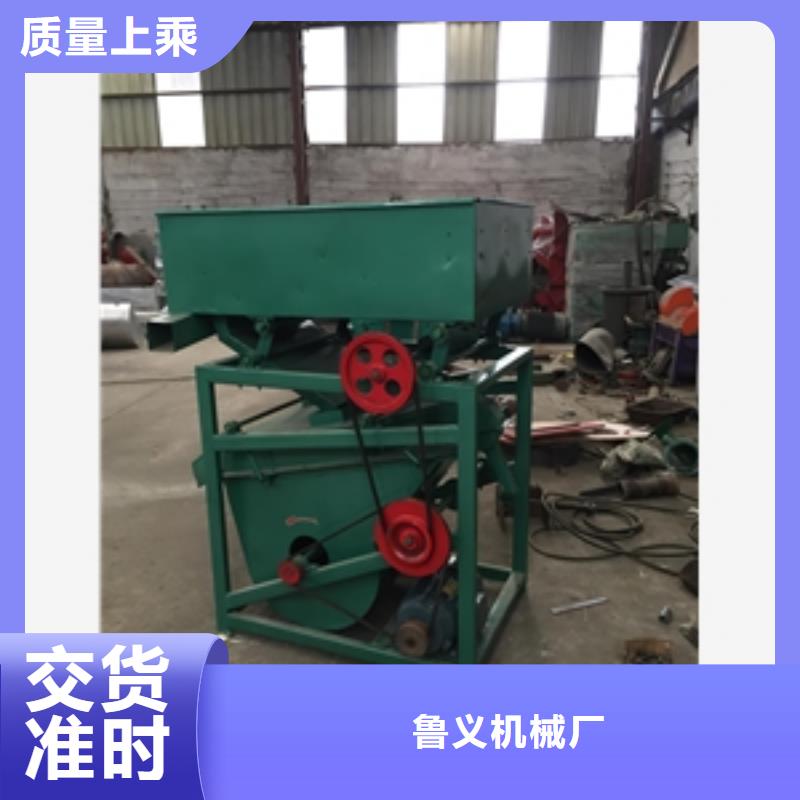 篩選機碾米機加工定制