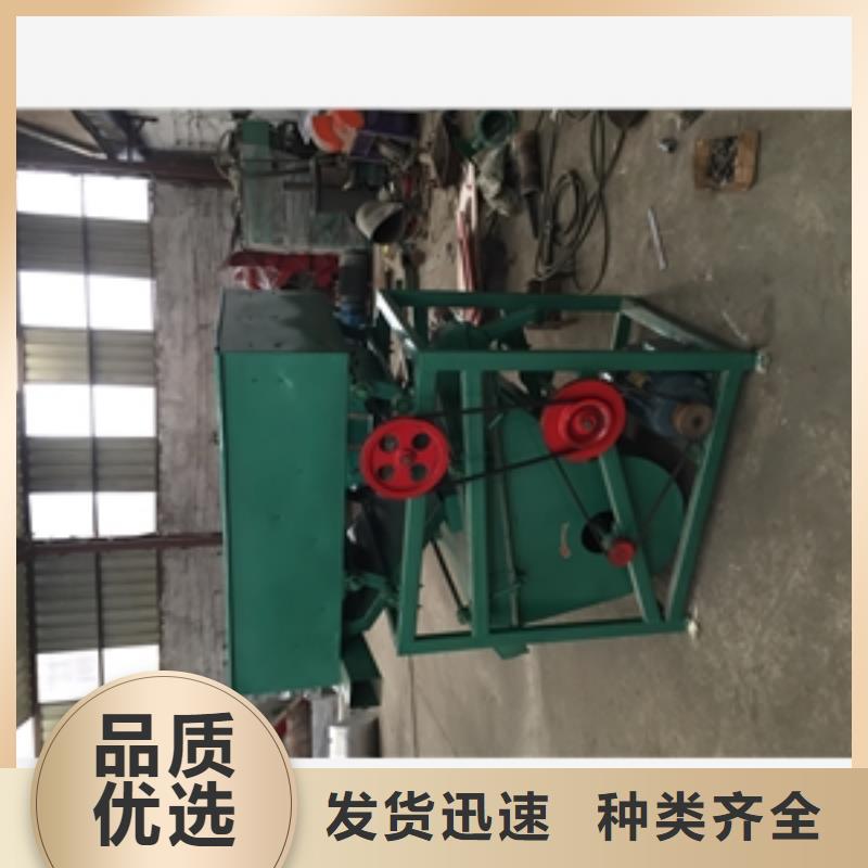 篩選機_鍘草機實拍品質(zhì)保障