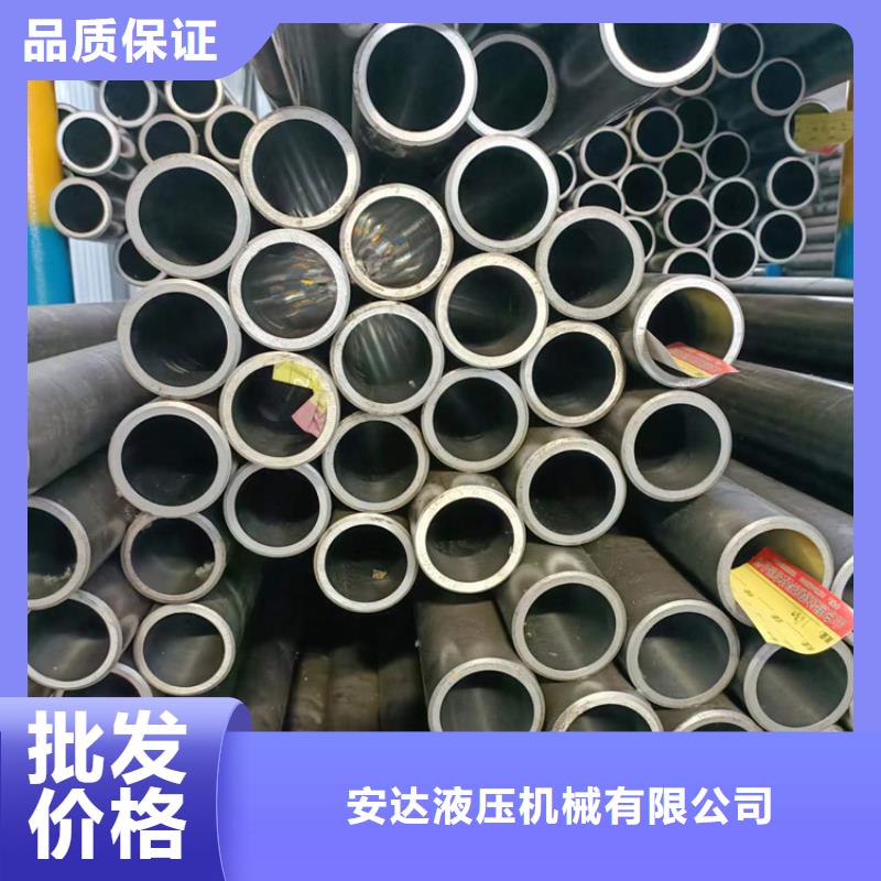 珩磨管種類多質(zhì)量好