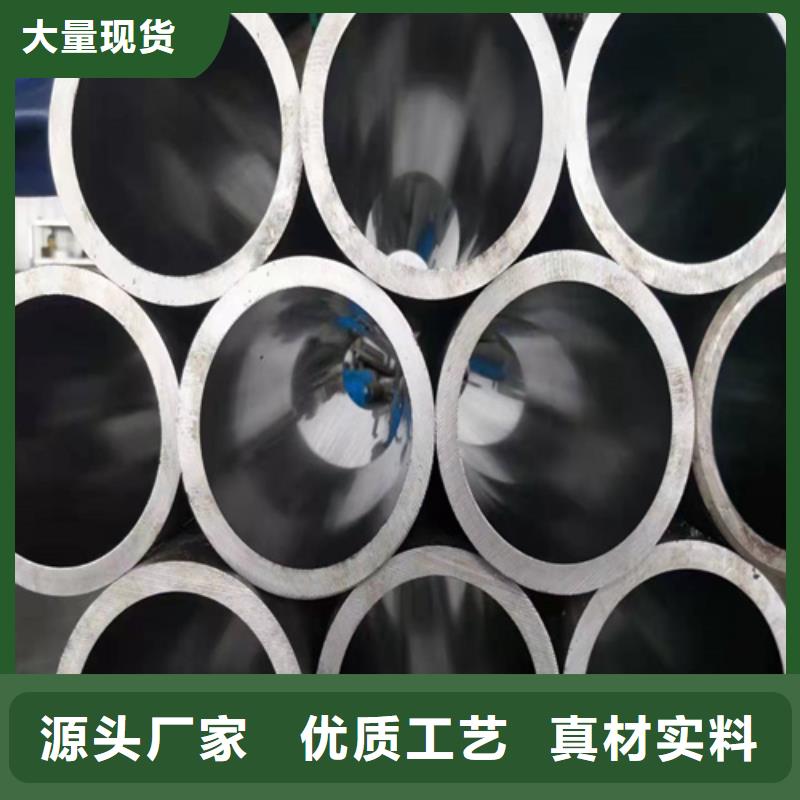 珩磨管真正讓利給買家