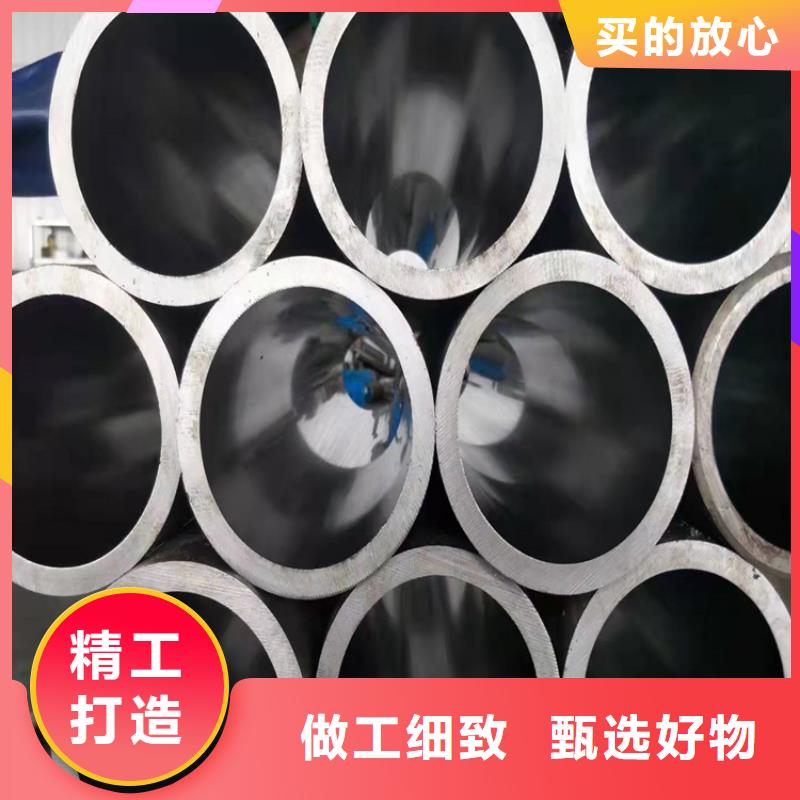 珩磨管活塞桿N年大品牌
