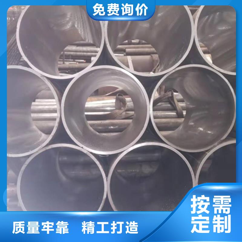 珩磨管_缸筒加工廠不只是質(zhì)量好
