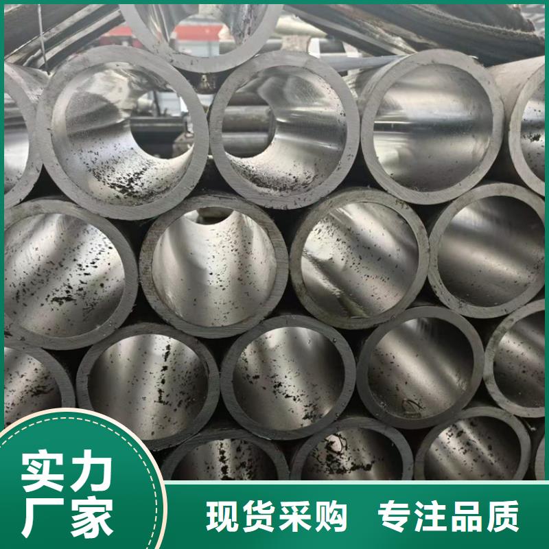 珩磨管镗孔油缸管源厂直销